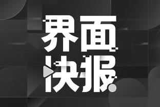 kaiyun官方网站手